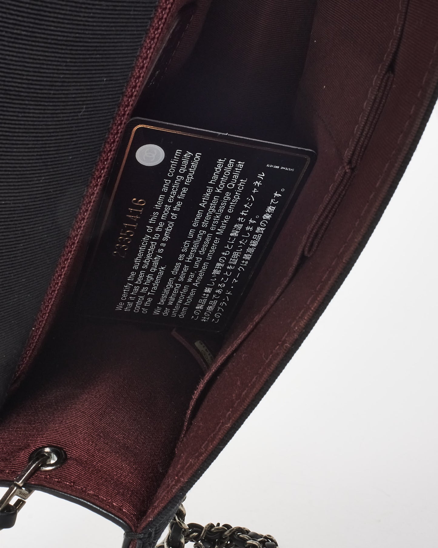 Chanel Black Lambskin Ballerina Flap Crossbody Bag