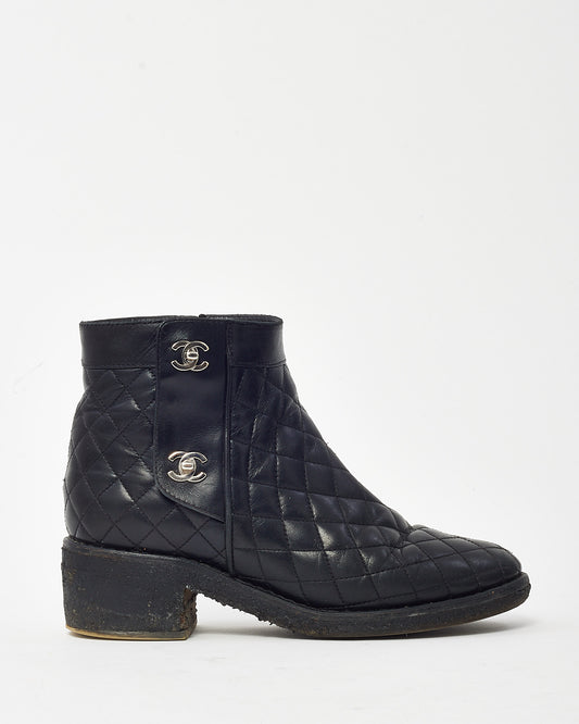 Chanel Black Quilted Leather CC Logo Short Zip Boots - 38