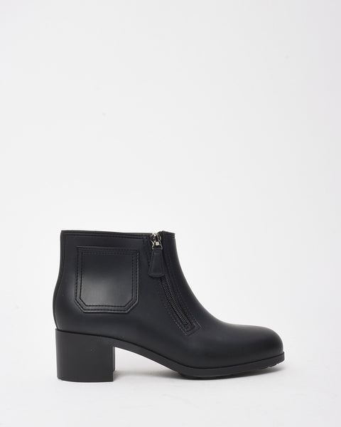 Buy Chanel Black PVC Rubber CC Logo Ankle Booties - 38
