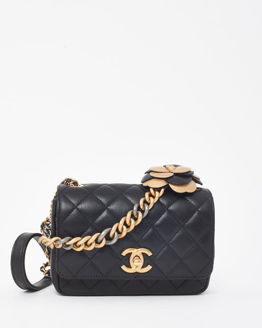 Chanel Black Quilted Lambskin Leather Private Affair Mini Camellia Flap Bag