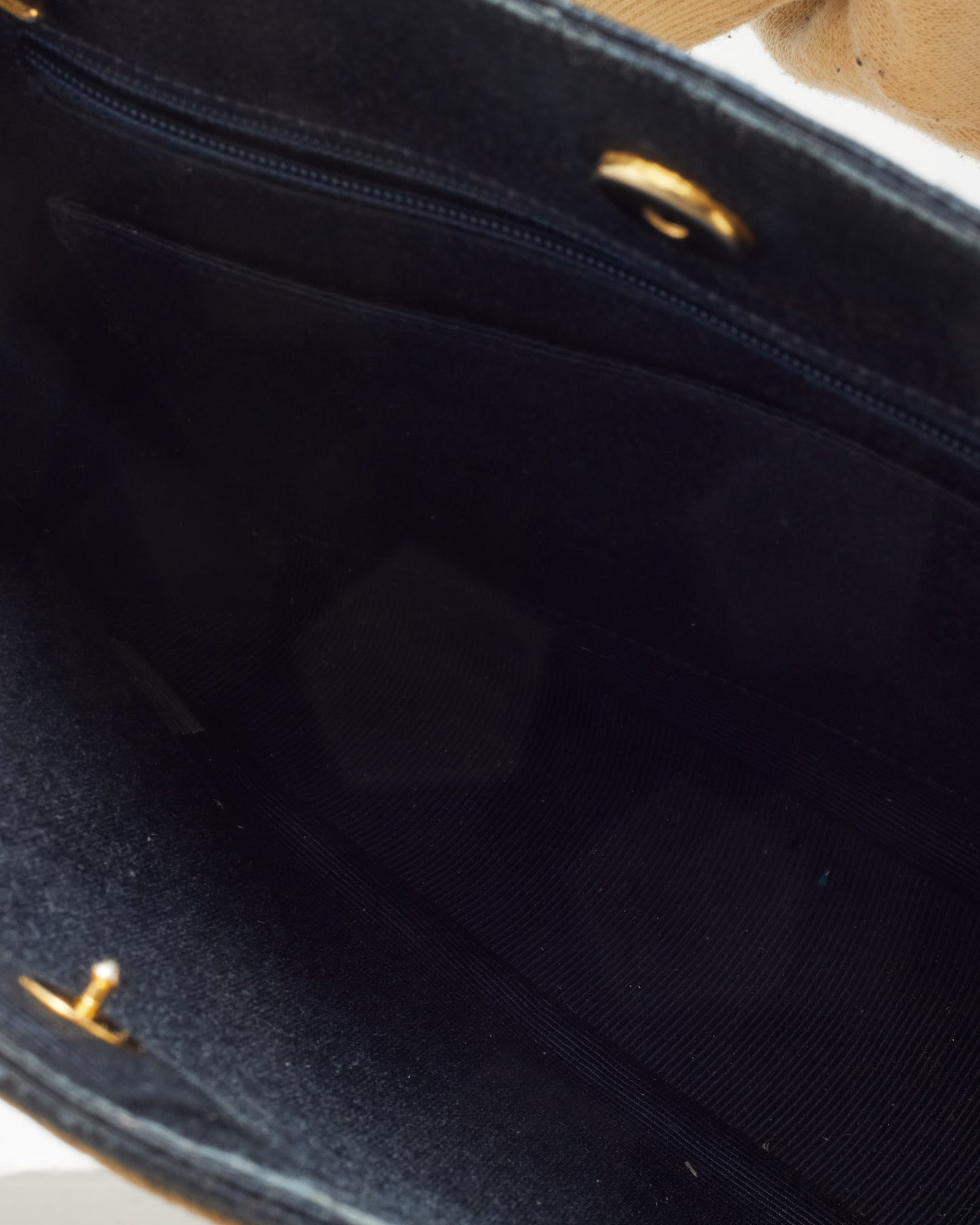 Chanel Vintage Beige and Black Quilted Raffia Chain Shoulder Bag