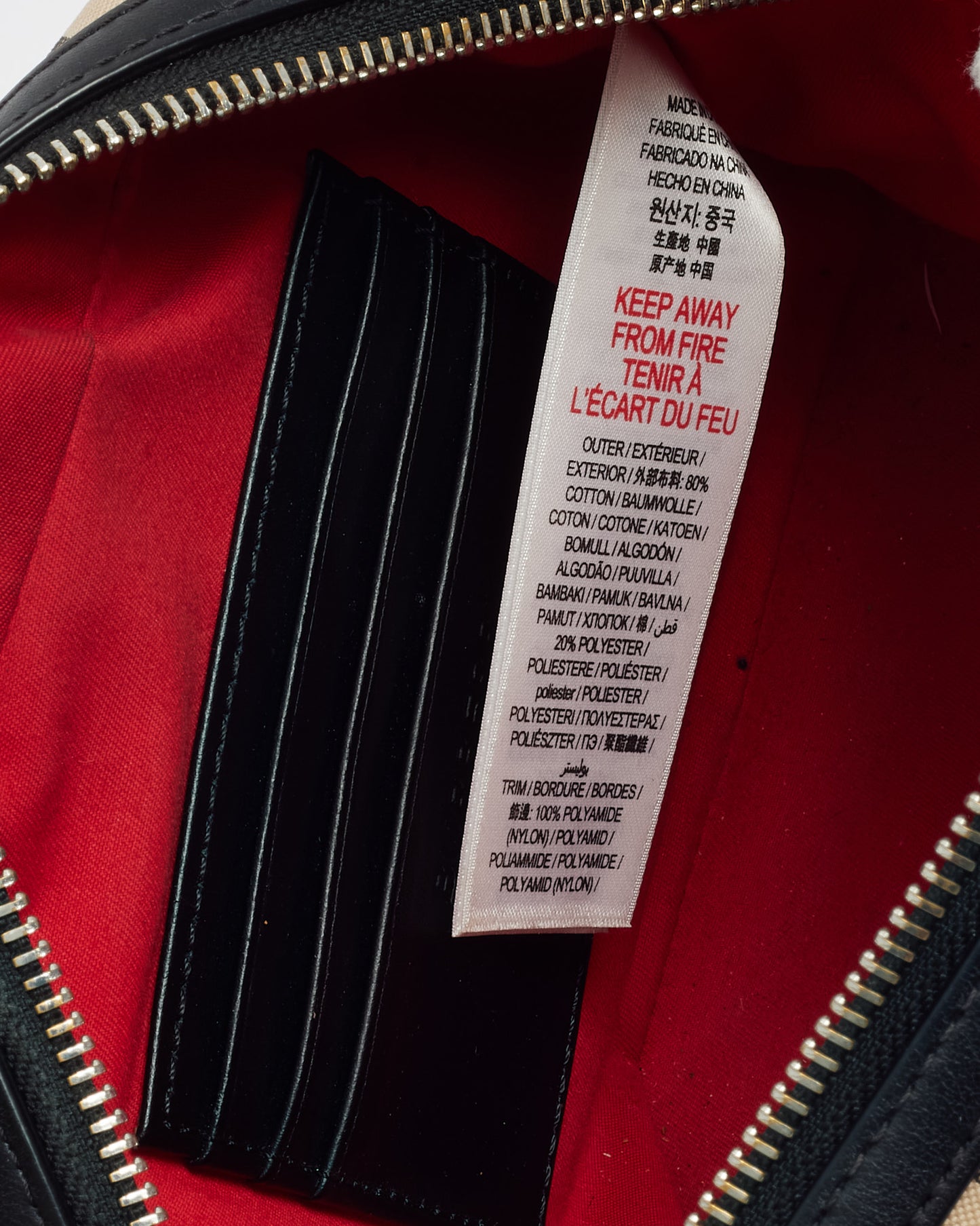 Burberry Beige Vintage Check Coated Canvas Paddy Small Crossbody Bag