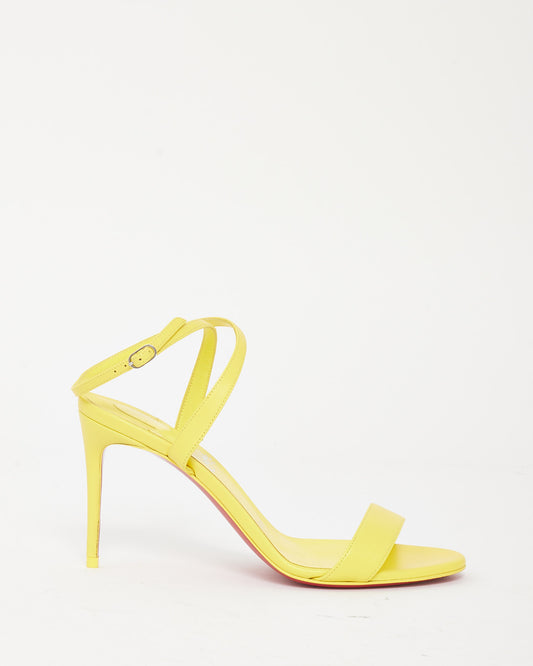 Christian Louboutin Yellow Queen Nappa Leather Loubigirl 85mm Sandals - 37.5