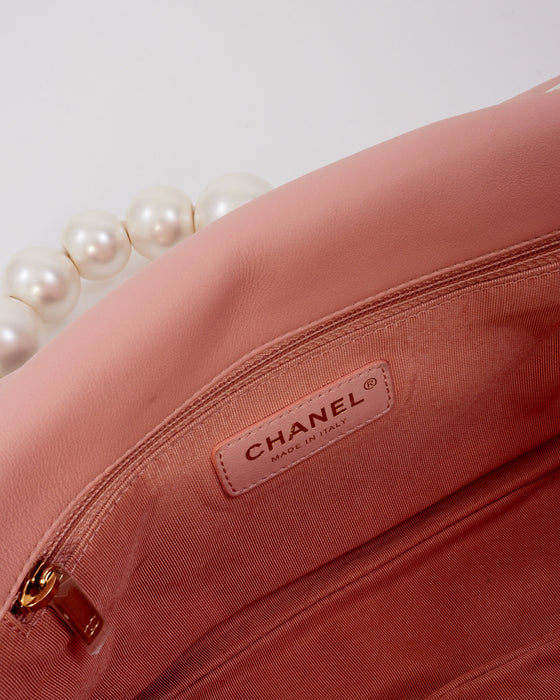 Chanel Pink Tweed Pearl By the Sea Collection Flap Bag
