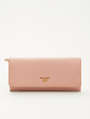 Prada Blush Pink Saffiano Wallet On Chain