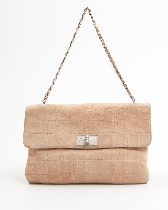 Chanel Beige Suede Reissue Flap Shoulder Bag