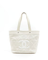 Chanel White Leather CC Perforated Tote Bag