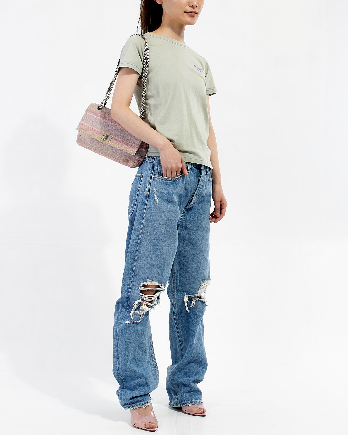 Chanel Multi Knit Reissue Small Single Flap Bag