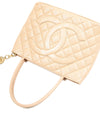 Chanel Beige Caviar CC Logo Medallion Top Handle Bag