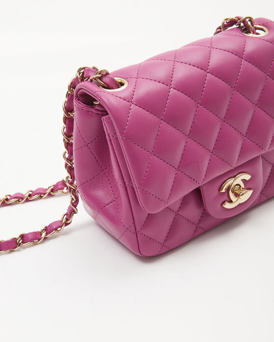 Chanel Violet Lambskin Quilted Mini Square Flap Bag