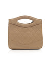 Chanel Beige Lambskin Mini Convertible Chain Shoulder Bag